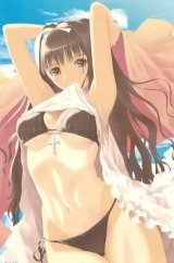 BUY NEW shining wind - 146058 Premium Anime Print Poster